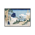 Minister Toru (11.4"L x 16.5"W)