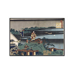 The Exiled Poet Nakamaro (11.4"L x 16.5"W)