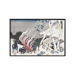 Hunters by a Fire in the Snow (11"L x 16.5"W)