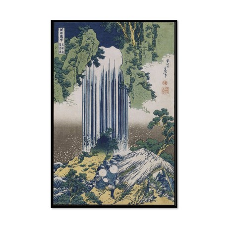 Yoro Waterfall, Mino Province (16.5"L x 11.1"W)