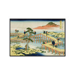 Eight Part Bridge, Mucawa Province (11.2"L x 16.5"W)