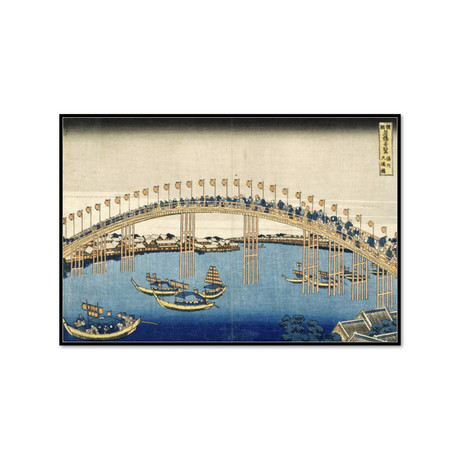 Temma Bridge, Settsu Province (11.25"L x 16.5"W)