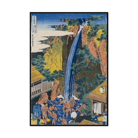 Roben Waterfall at Ohyama (16.5"L x 11.4"W)
