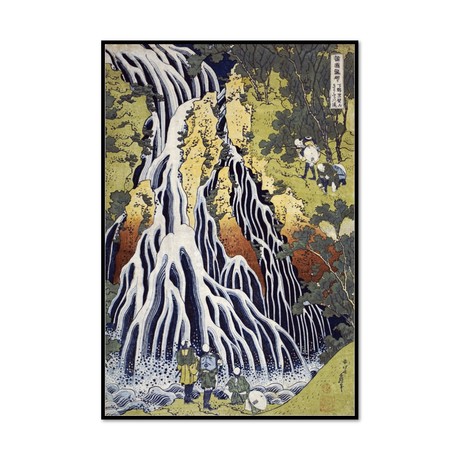The Kirifuri Waterfall (16.5"L x 11.25"W)