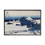 Shichirigahama in Suruga Province (11.3"L x 16.5"W)