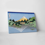 Mt. Fuji Reflection (20"L x 16"H x 1.25"D)