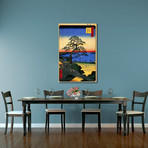 Armor Hanging Pine (20"L x 16"H x 1.25"D)