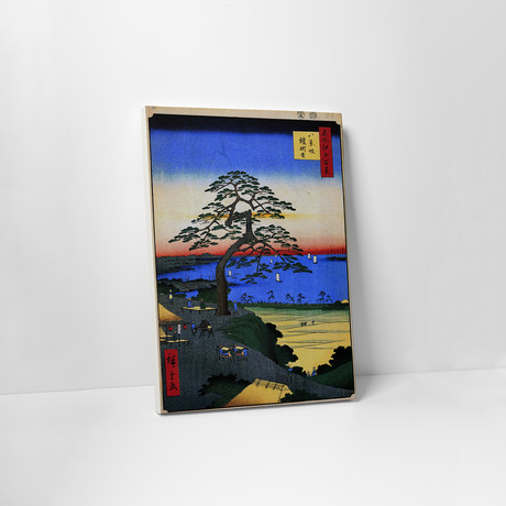 Armor Hanging Pine (20"L x 16"H x 1.25"D)