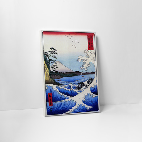 View Of Mt. Fujiyama (20"L x 16"H x 1.25"D)