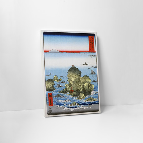 Futamigaura (20"L x 16"H x 1.25"D)