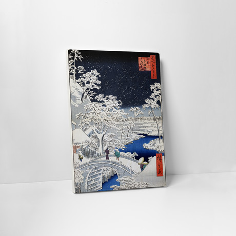 Drum Bridge At Meguro (20"L x 16"H x 1.25"D)