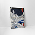 Drum Bridge At Meguro (20"L x 16"H x 1.25"D)