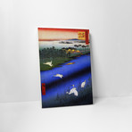 Sakasai Ferry (20"L x 16"H x 1.25"D)