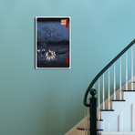 Foxes Under Enoki Tree (20"L x 16"H x 1.25"D)