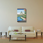 The Riverwalk (20"L x 16"H x 1.25"D)