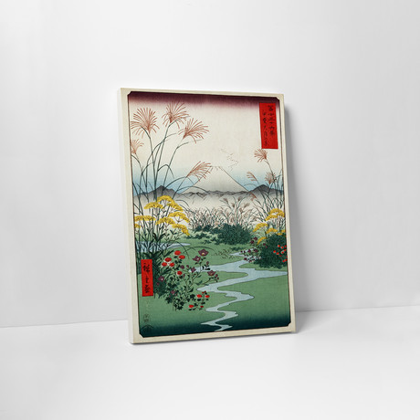 Garden Stream (20"L x 16"H x 1.25"D)