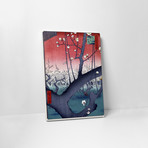 Prune Orchard Sun (20"L x 16"H x 1.25"D)