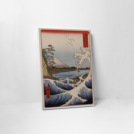 The Sea Off Satta (20"L x 16"H x 1.25"D)