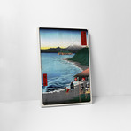 The Seven Ri Beach (20"L x 16"H x 1.25"D)