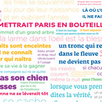 PROVERBES en couleur (Deco // 18.31"W x 102.36"H)