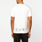 Toko Tee // White (XL)