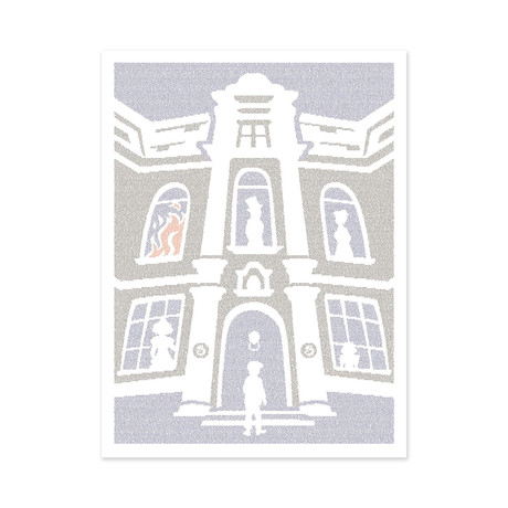 Great Expectations (Dark Purple)