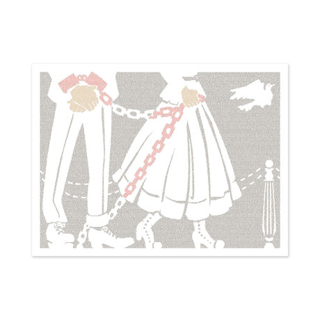 Of Human Bondage (Brown)