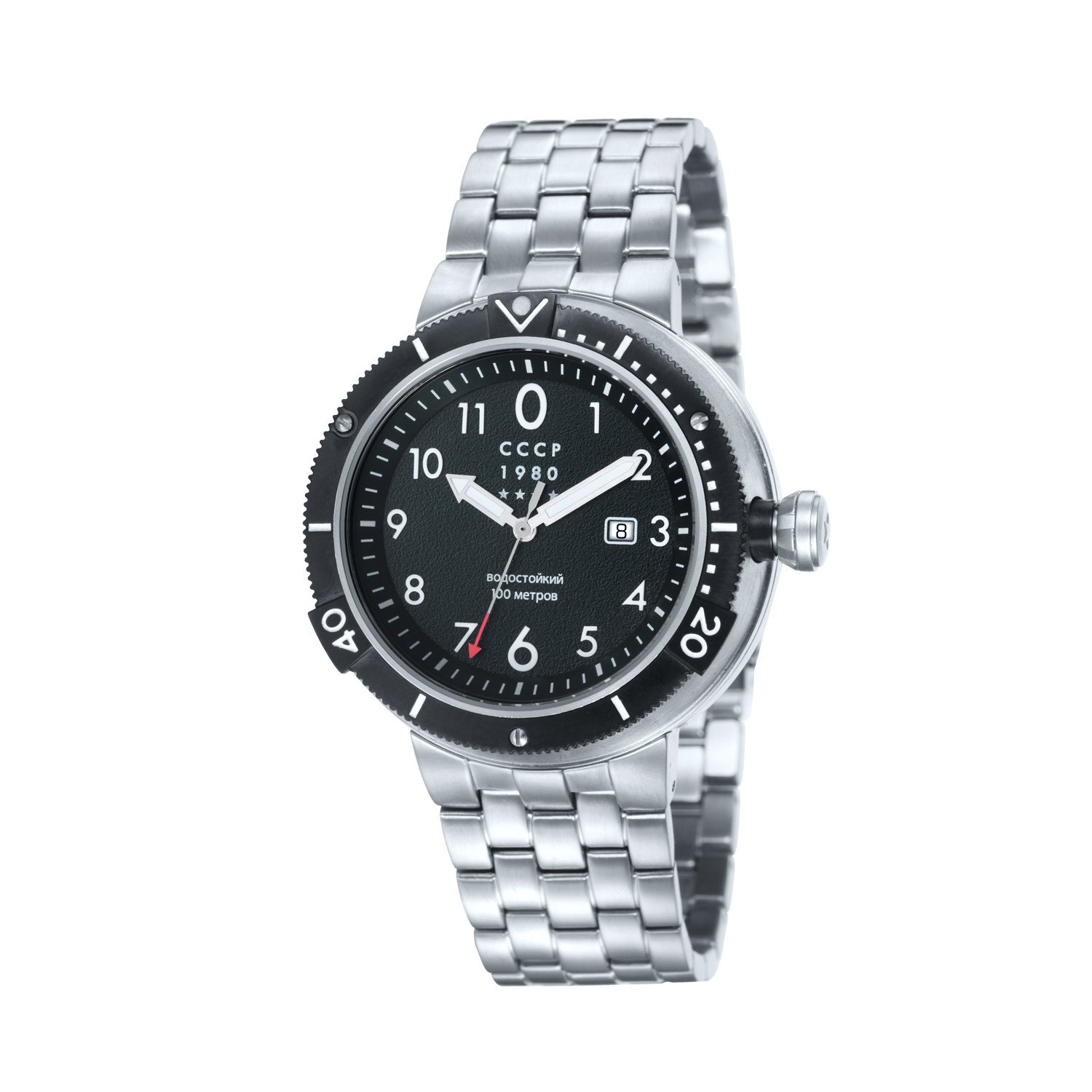 CCCP Kashalot Submarine Automatic // CP-7004-11 - CCCP Watches - Touch ...