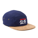 Qilogram Cap // Navy