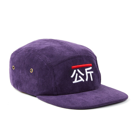 Corduroy Cap // Purple