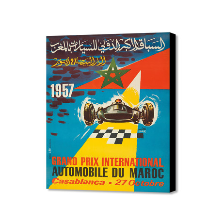 Grand Prix International 1957 (16"W x 20"H x 1.5"D)