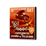 XVII Campeonatos De Espana (16"W x 20"H x 1.5"D)