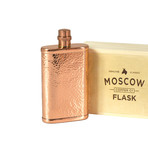 The Original Flask // Hammered