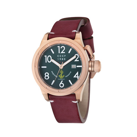 Delta Automatic // CP-7017-05