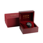 CCCP Shchuka Quartz // CP-7010-04