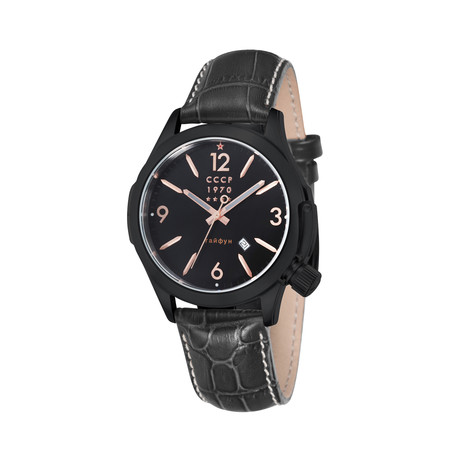 CCCP Shchuka Quartz // CP-7010-04