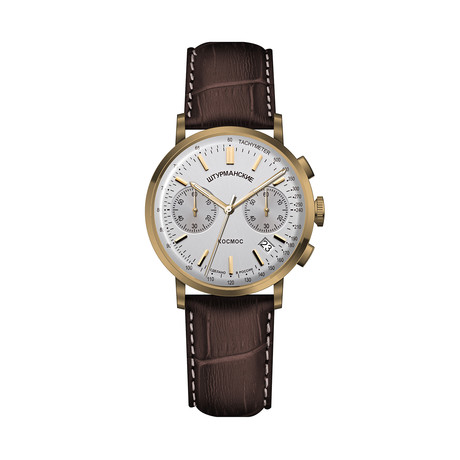 Sturmanskie Open Space Kosmos Quartz // 6S21/4766394