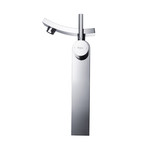 Unicus Single Lever Vessel Bathroom Faucet