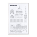Kobenhavn // Elevations
