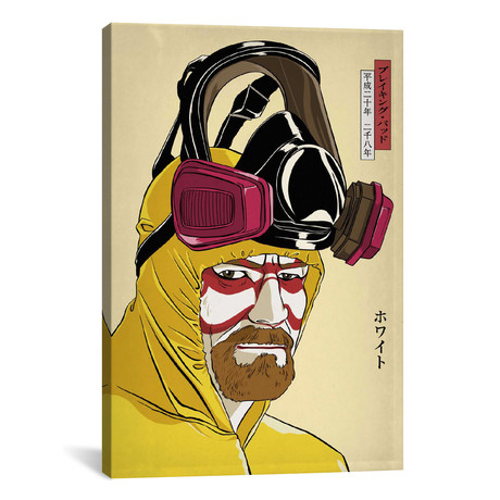 New Age Kabuki Warrior (18"W x 26"H x 0.75"D)