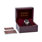 CCCP Shchuka Quartz // CP-7011-11