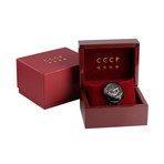 CCCP Shchuka Quartz // CP-7011-03