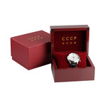 CCCP Shchuka Quartz // CP-7011-02