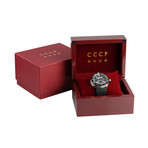 CCCP Kashalot Submarine Automatic // CP-7006-01