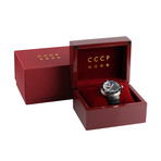 CCCP Kashalot Submarine Quartz // CP-7005-03