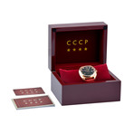 CCCP Aviator Yak-15 Quartz // CP-7016-03