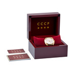 CCCP Aviator Yak-15 Quartz // CP-7016-02