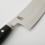 Dragon Fusion Chef's Knife // 8.5"