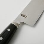 Dragon Santoku Knife // 7.5"