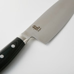 Dragon Chef's Knife // 8"